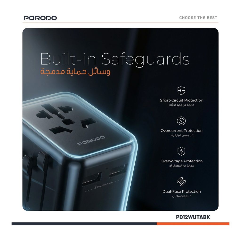 Porodo Dual USB-A Universal Travel Adapter 2.4A, Black