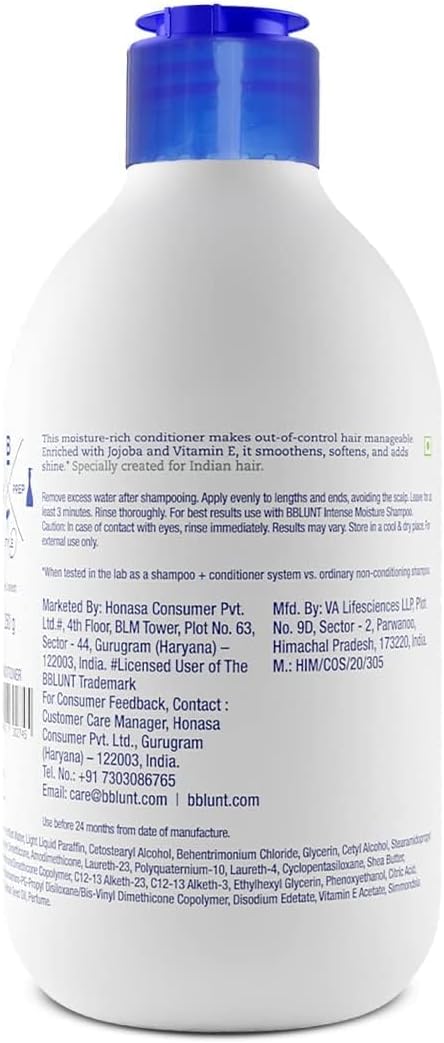 بلسم ترطيب مكثف من BBLUNT 250 غرام