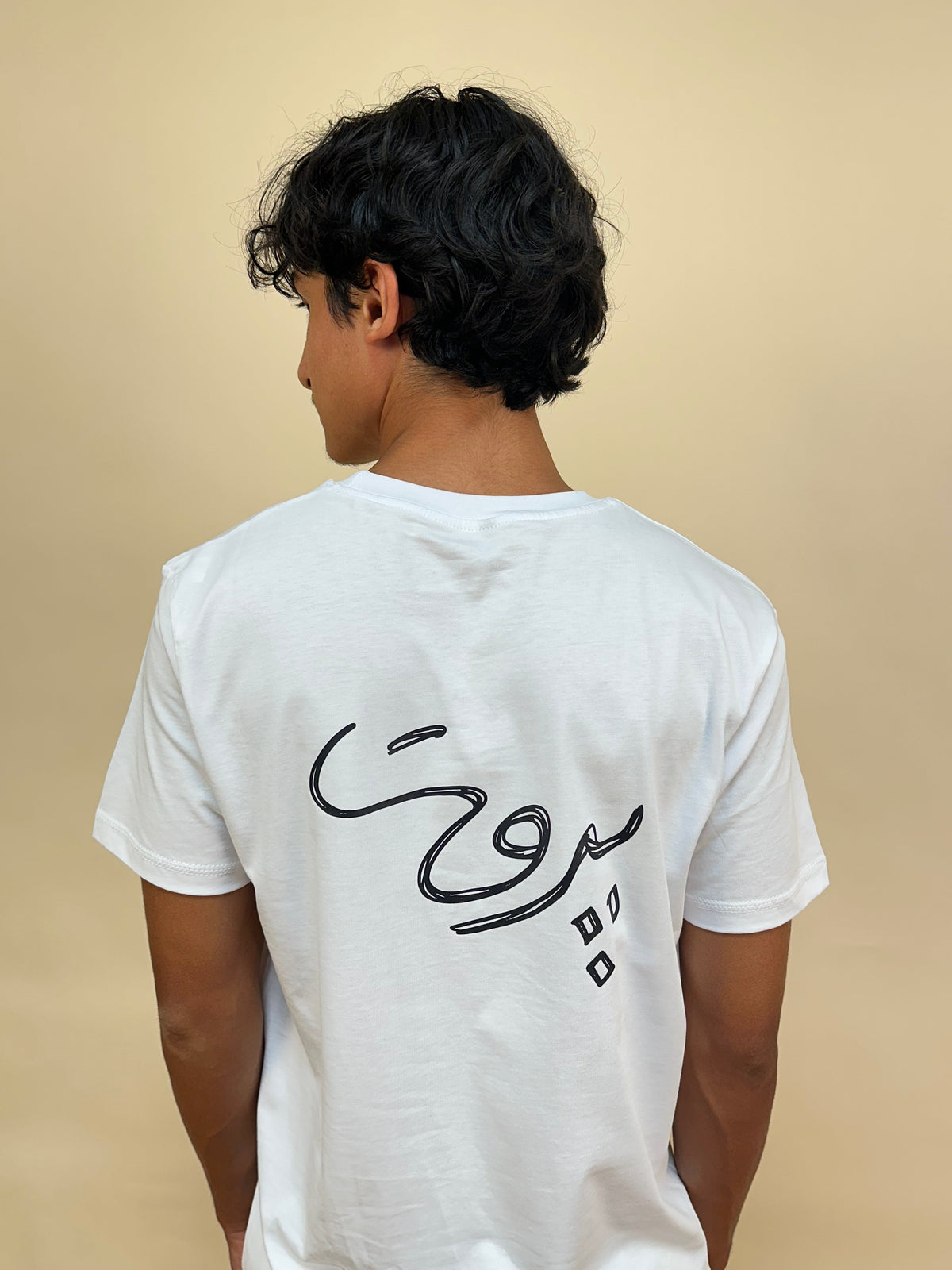 INLEB T-shirt Unisex