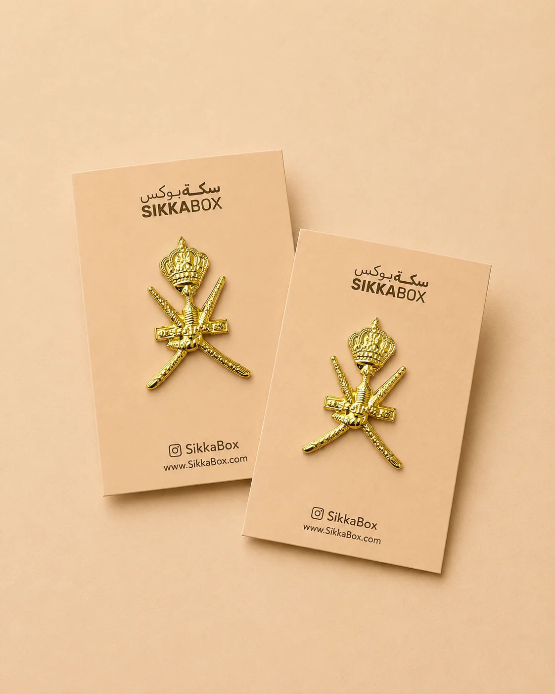 Royal Khanjar Sticker (2 pcs.)