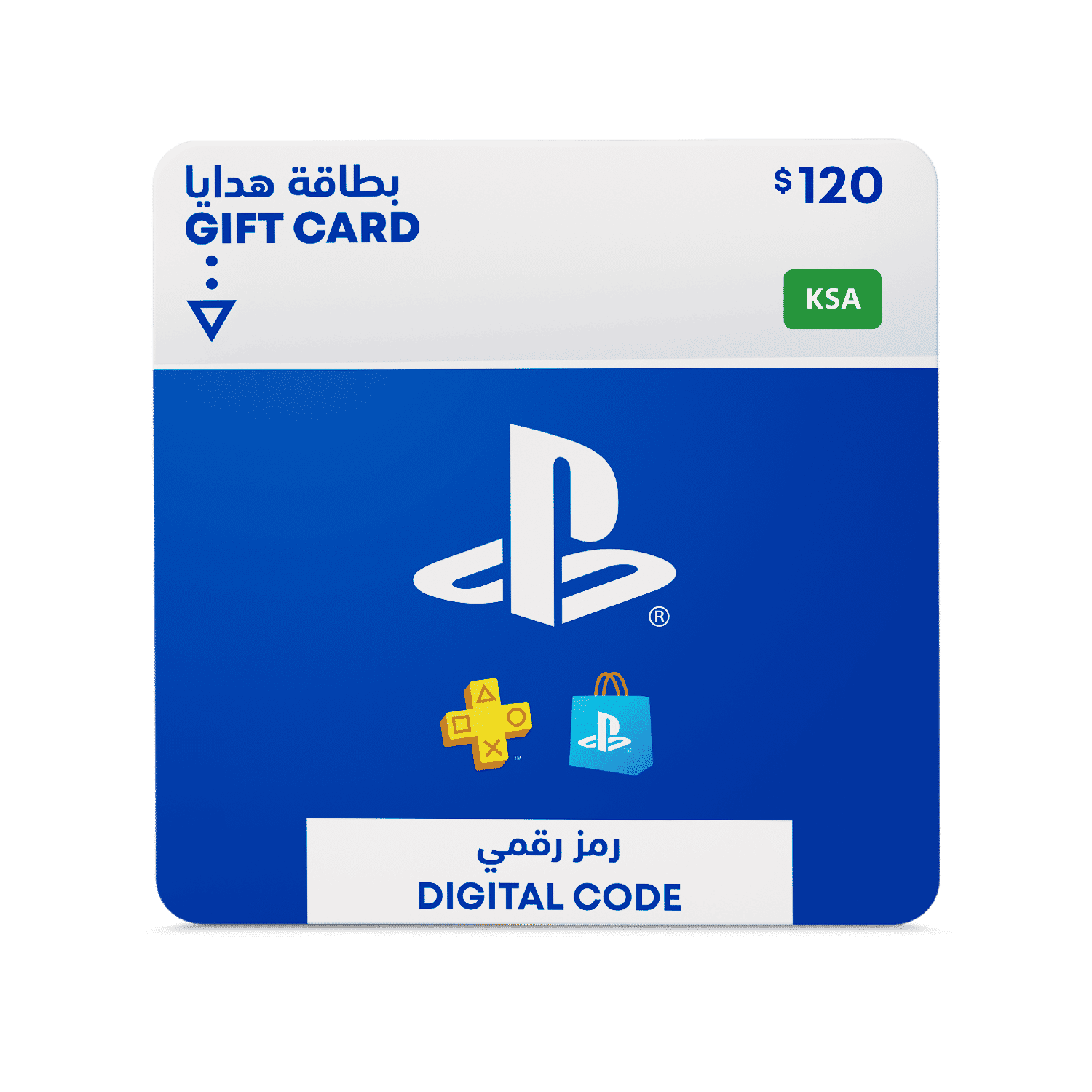 PlayStation Network