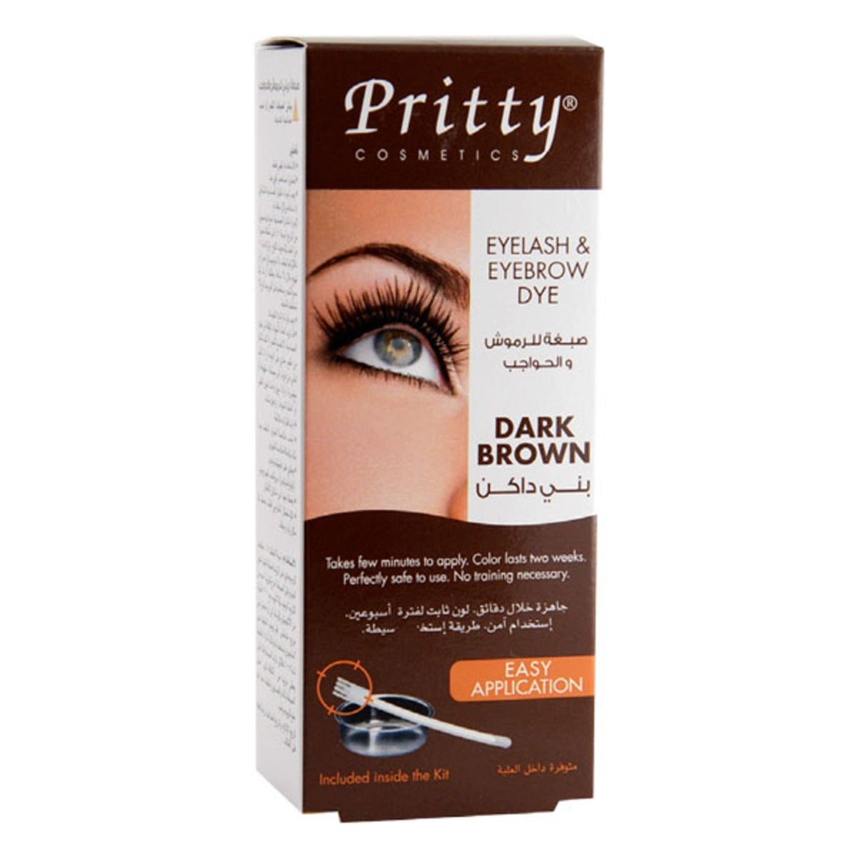 Pritty Eyelash & Eyebrow Dye Kit