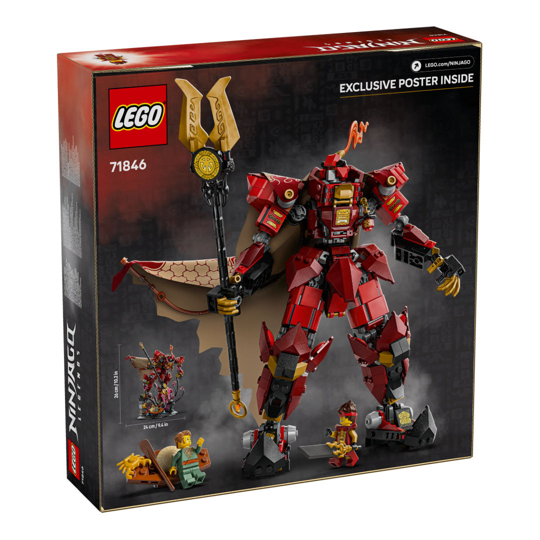 مجموعة ألعاب البناء «فارس النار» من LEGO NINJAGO، للأعمار من 14 عامًا فما فوق
