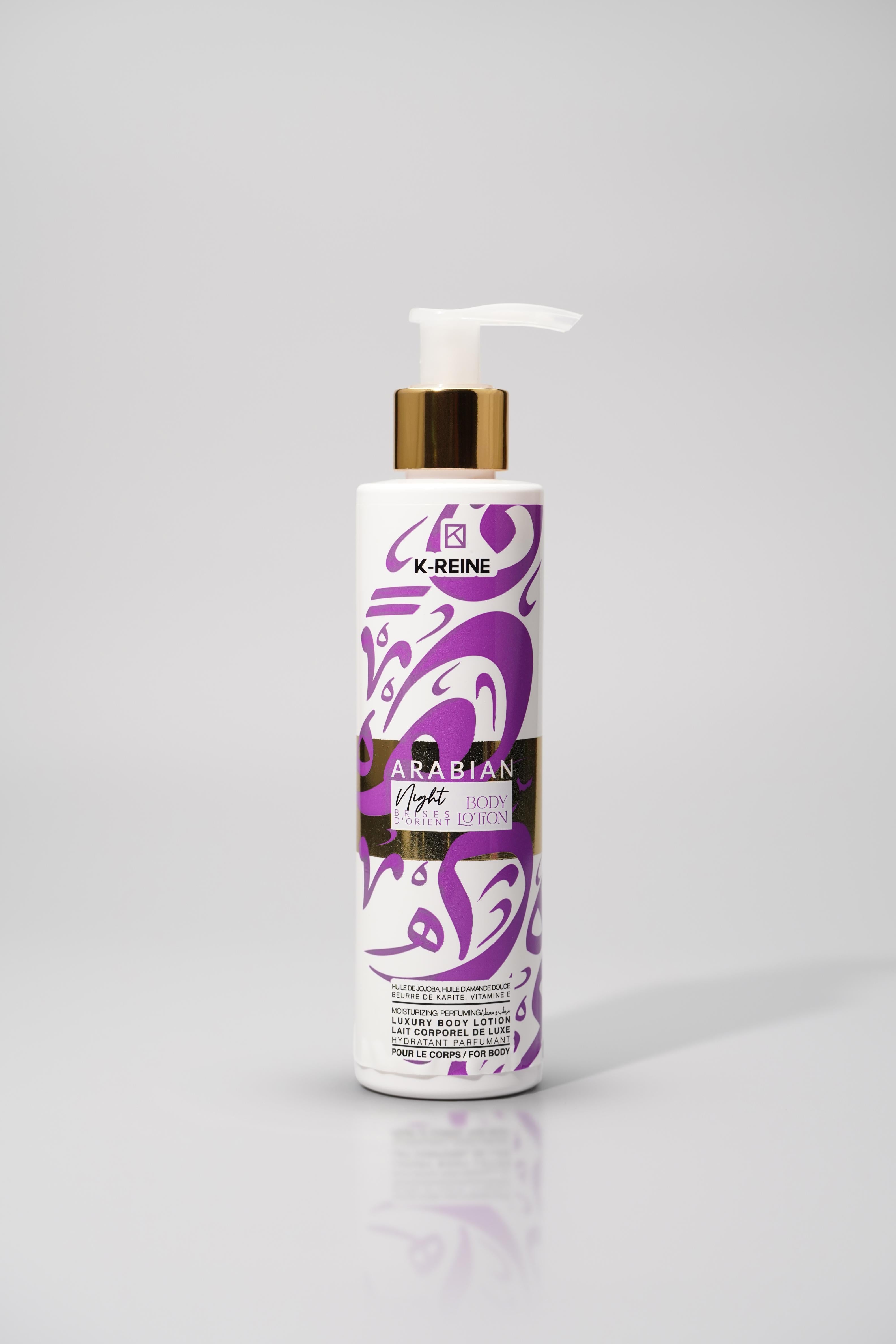 لوشن الجسم K-Reine، 200 مل