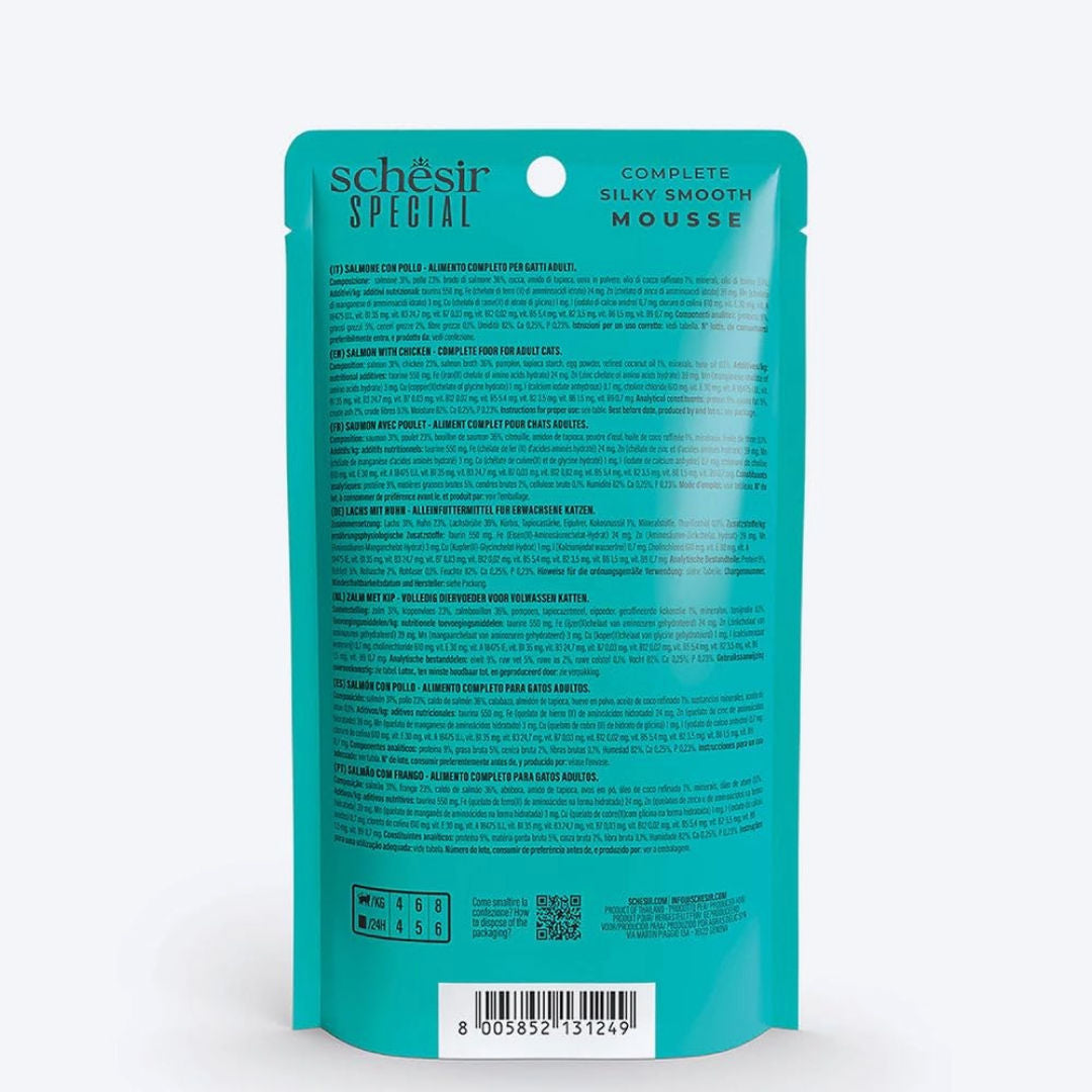 Schesir Special Mousse Skin & Coat Salmon with Chicken Adult Cat Wet Food, 70gm