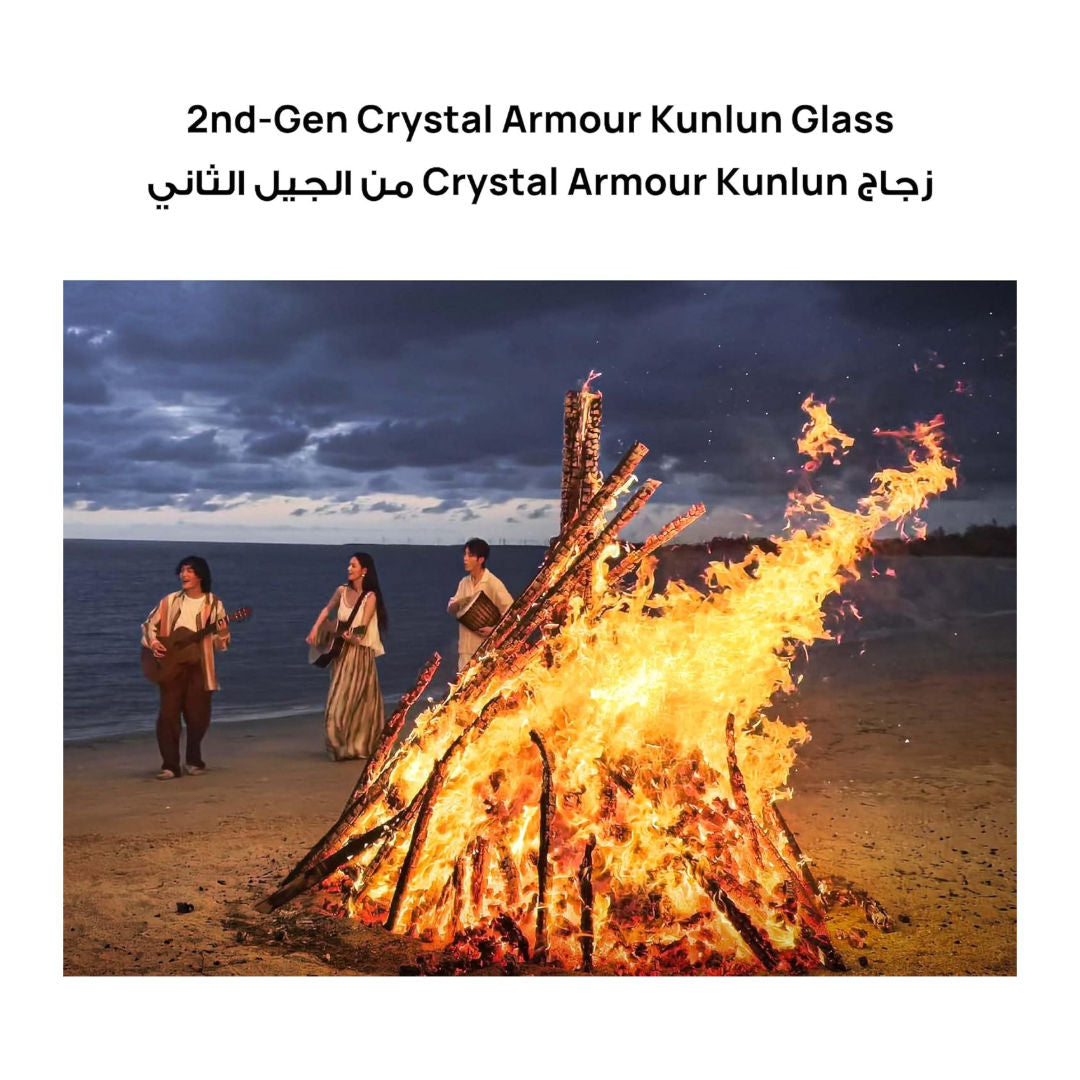 Huawei Pura 80 Ultra Smartphone, 16GRAM, 512GB Storage