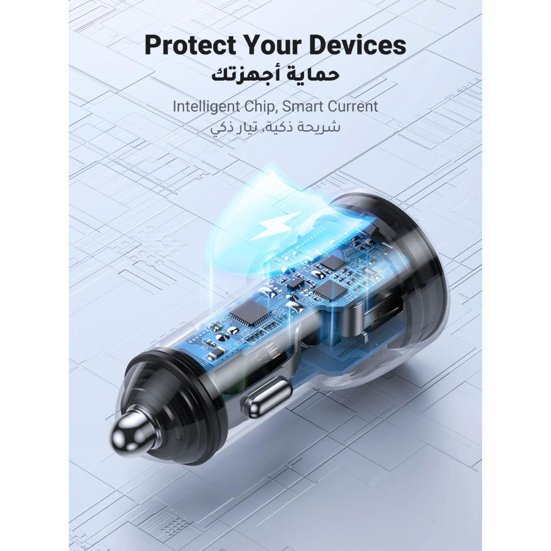 شاحن سيارة سريع مزدوج USB-C من UGREEN طراز CD213 بقدرة 50 واط
