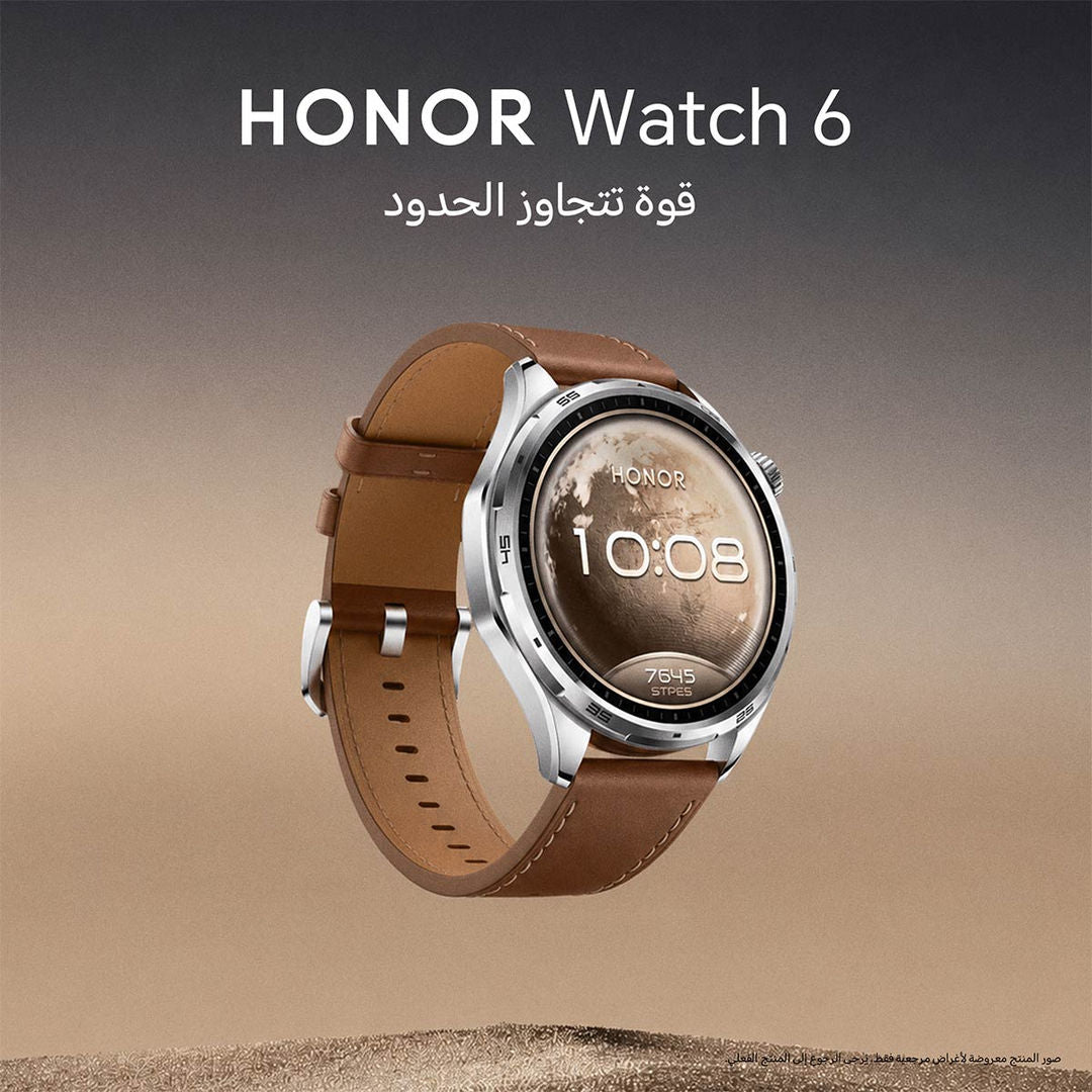Honor Watch 6 Smartwatch, 32MB RAM, 4GB Storage, Twilight Brown