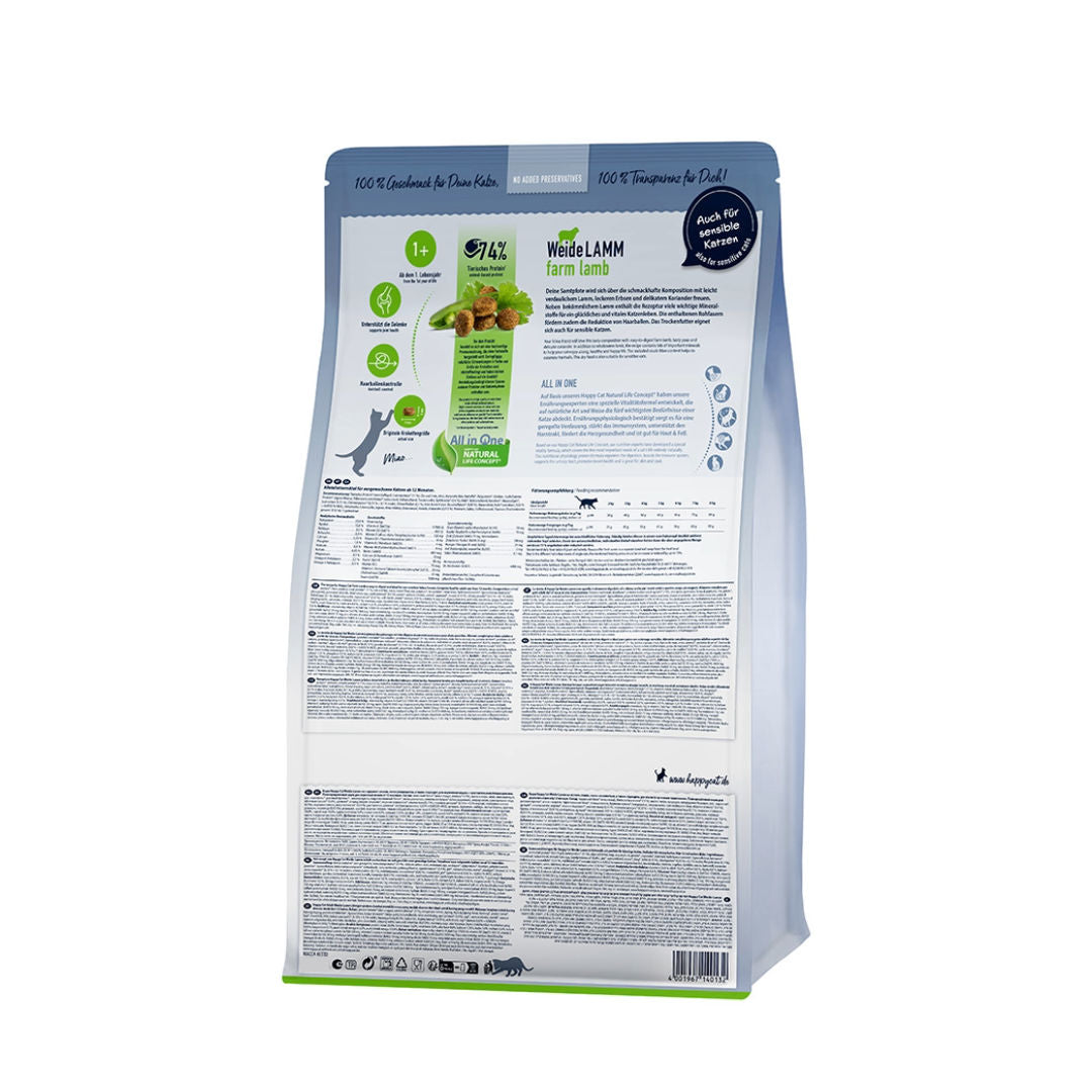 Happy Cat Culinary Adult Weide-Lamm Lamb Dry Cat Food For Cats, 1+ Year Old