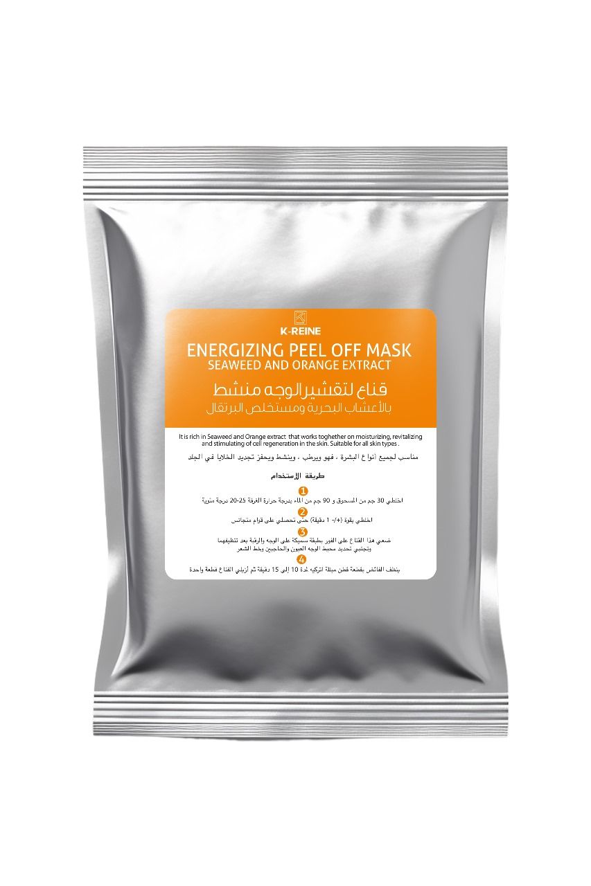 K-Reine Masque Peel Off Energisant Mask, 30gm