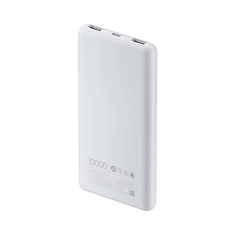 Xiaomi Power Bank 10000mAh 22.5W Lite Fast Charging Portable Power Bank