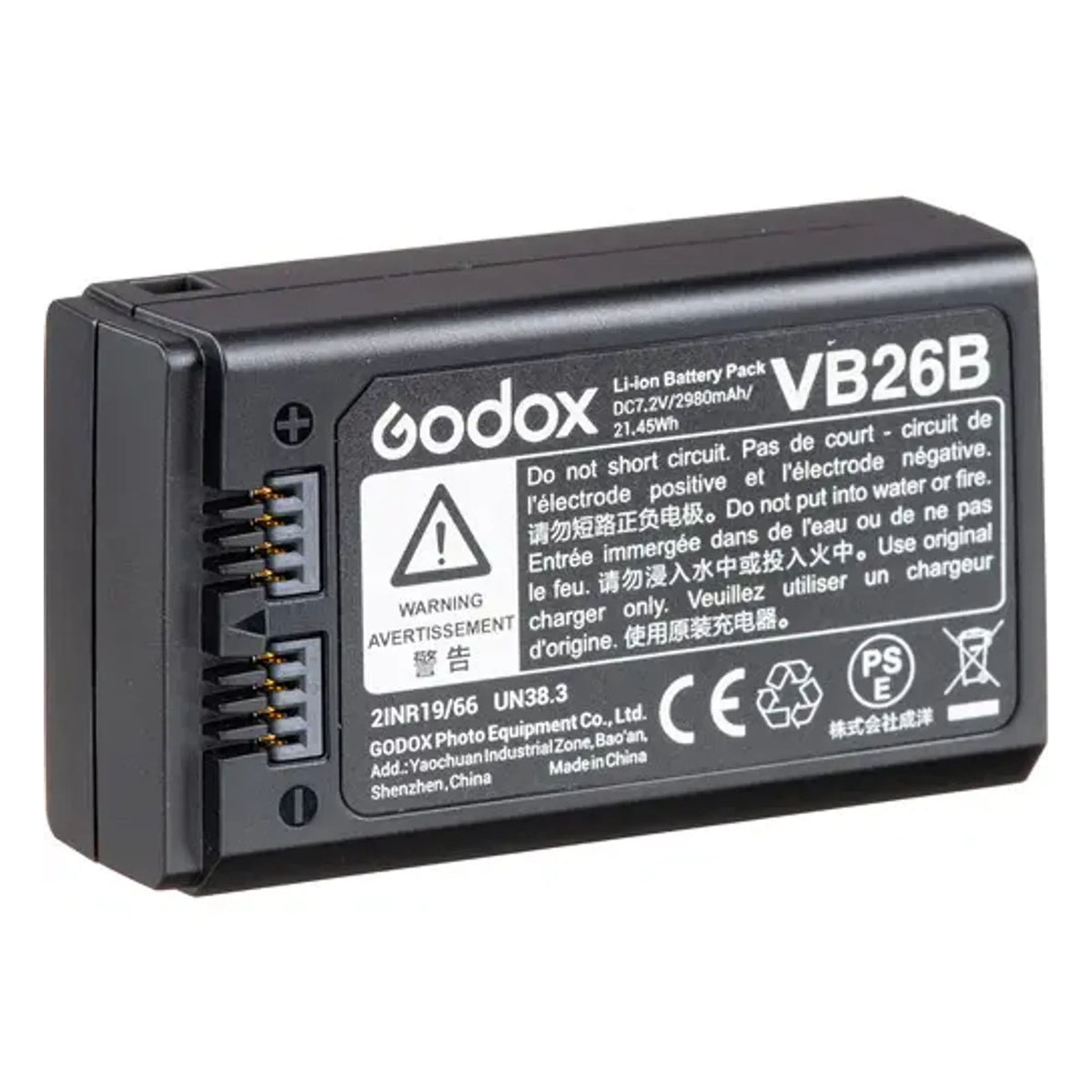 Godox VB26B Battery for V1, V860III & AD100Pro Flash Head, 2980mAh