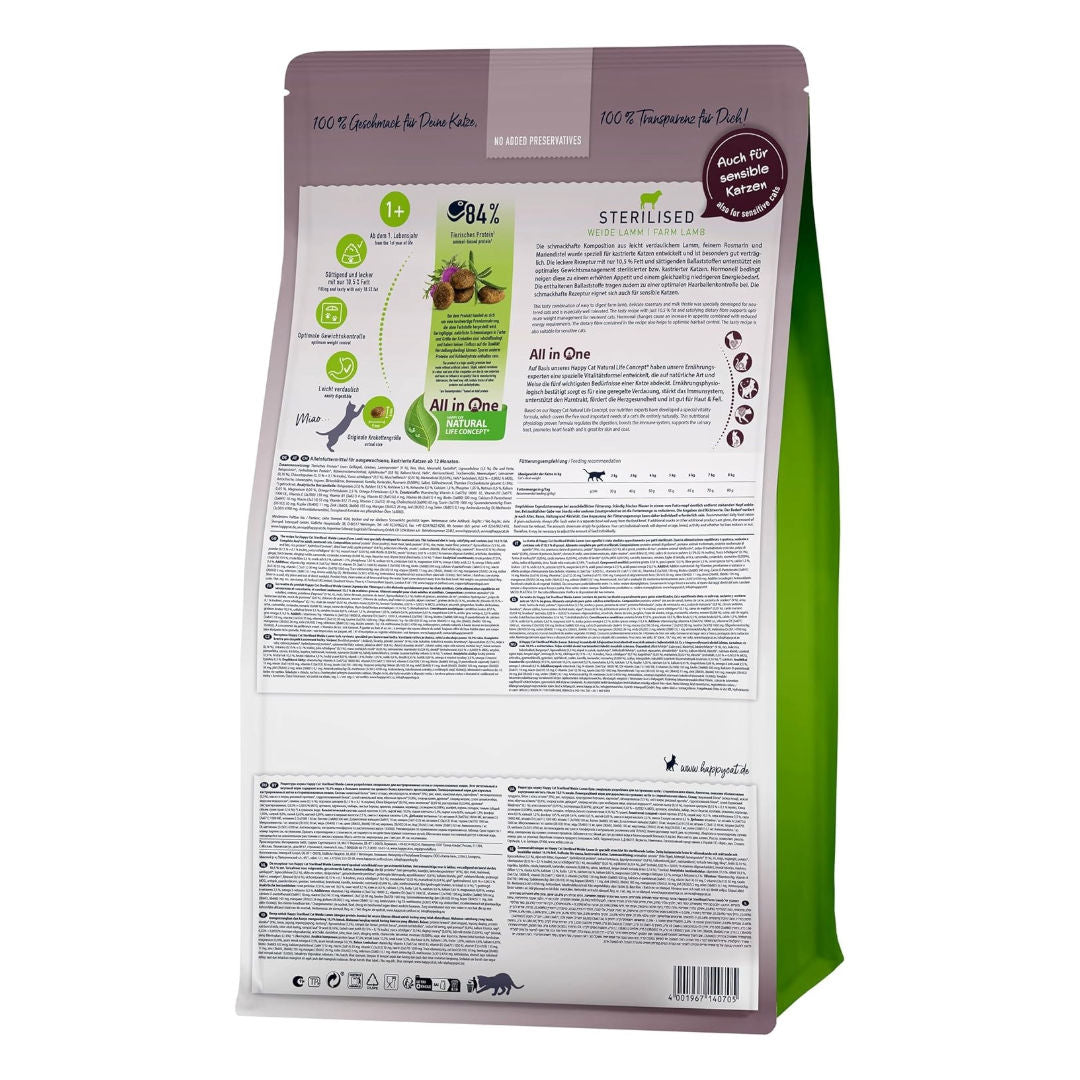 Happy Cat Sterilised Adult Willow Lamb Dry Cat Food For Cats, 1+ Year Old
