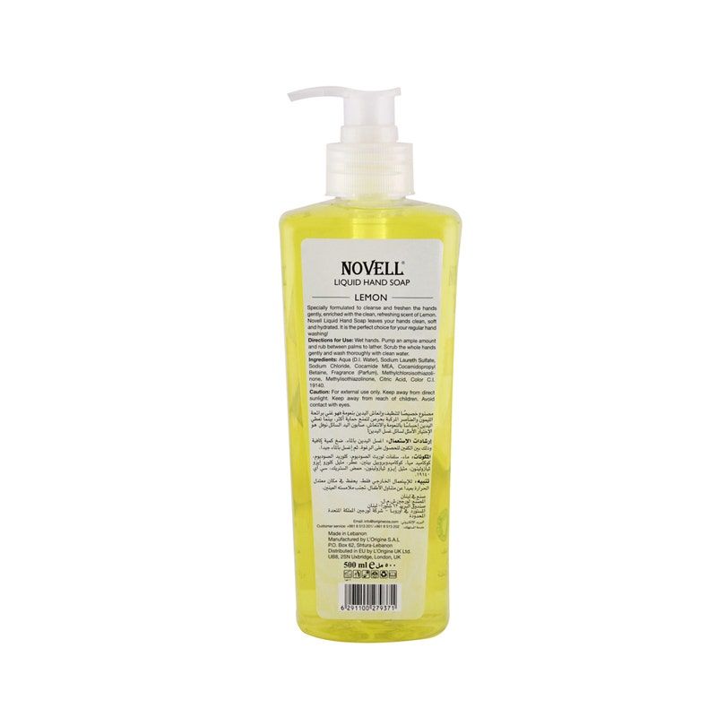 NOVELL Liquid Hand Soap, 500ml