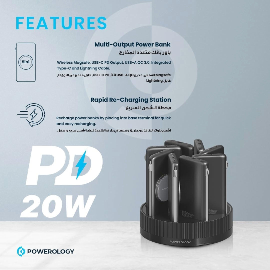 Powerology 8-in-1 Station 10000mAh PD 120W QC Wireless Power Bank