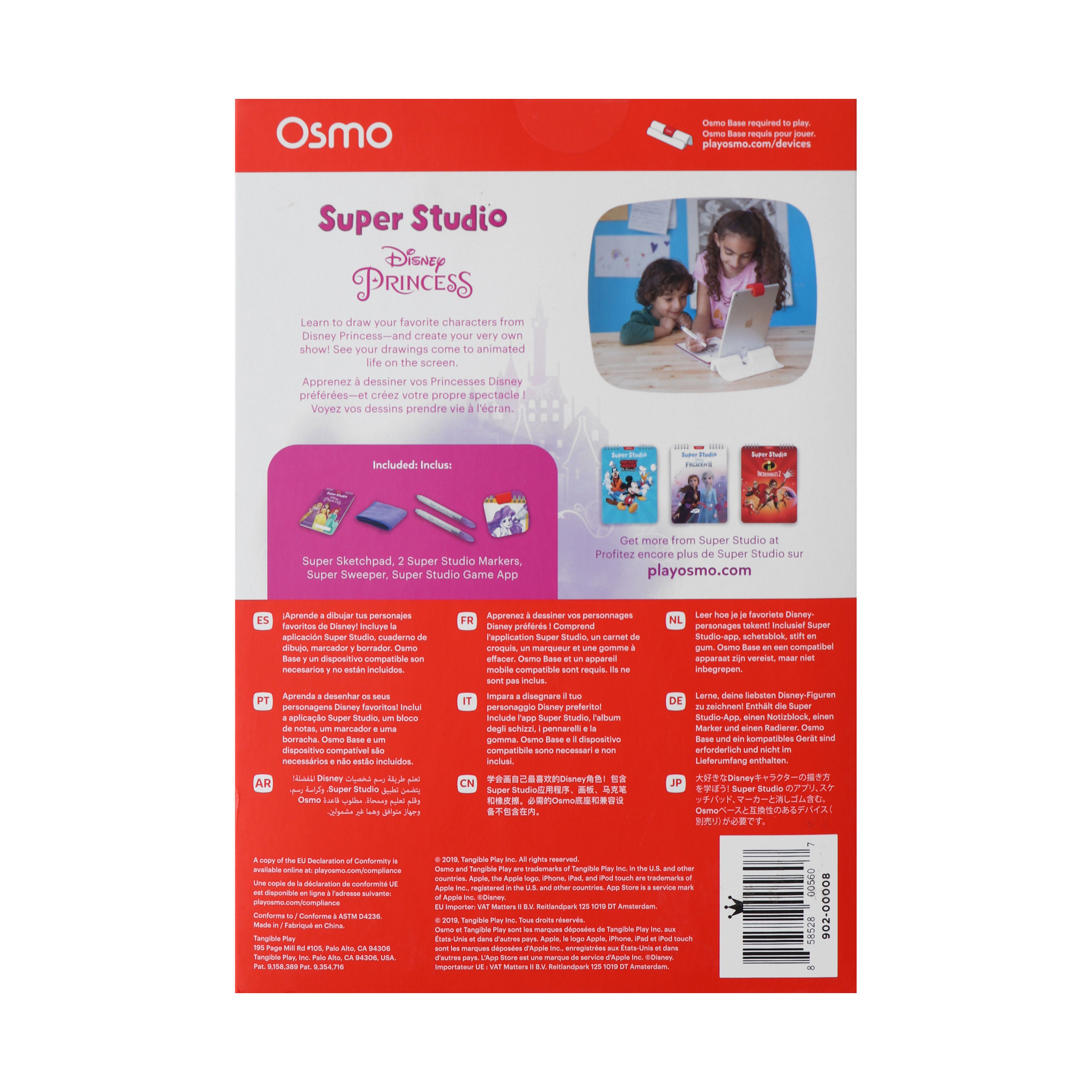 Osmo Super Studio Disney Princess, Model 902-00008