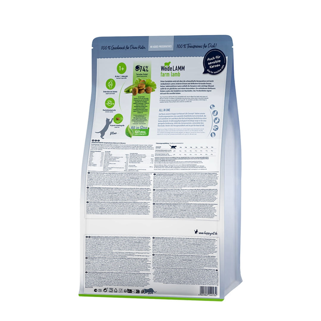 Happy Cat Adult Weide-Lamm Lamb Dry Cat Food For Cats, 1+ Year Old, 10kg
