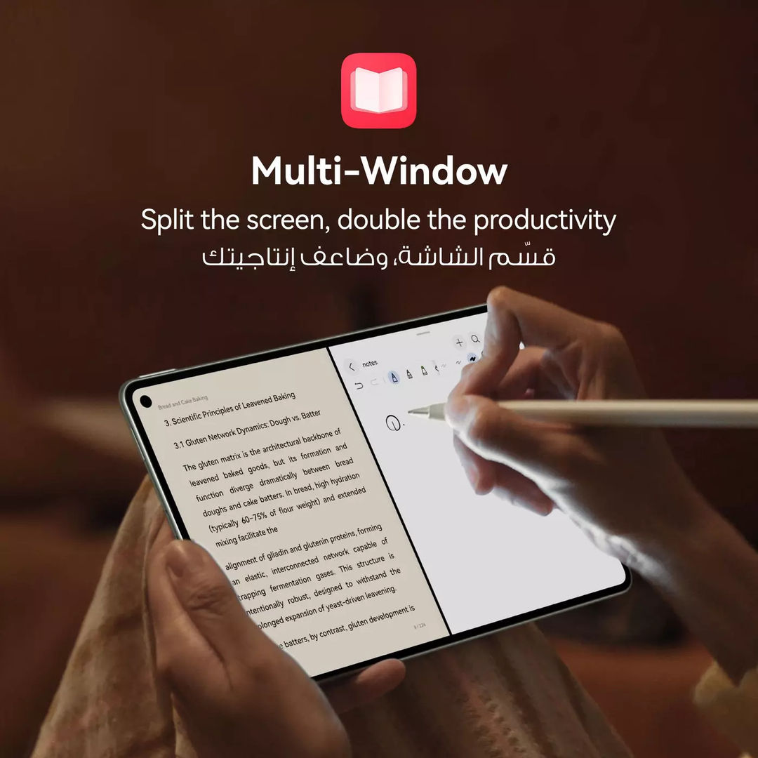 Huawei MatePad Mini 8.8 Wi-Fi Tablet with Case, 8GB RAM, 256GB Storage, PaperMatte OLED Display, M-Pencil
