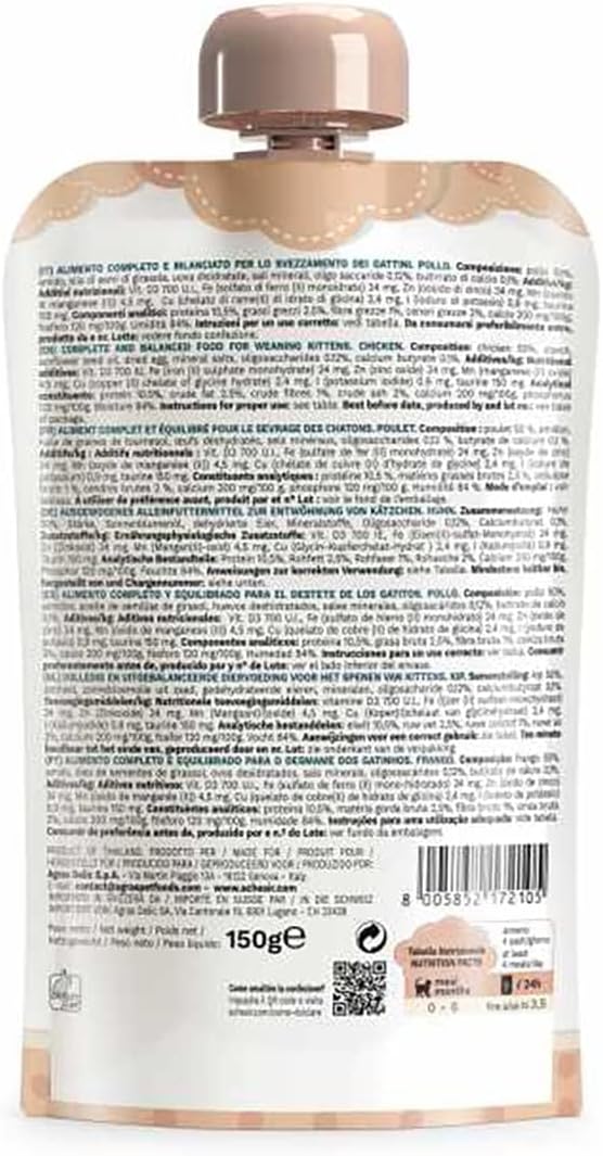 Schesir Kitten Pouch Cream Wet Cat Food, 0–6 Months, Grain-Free, 150gm