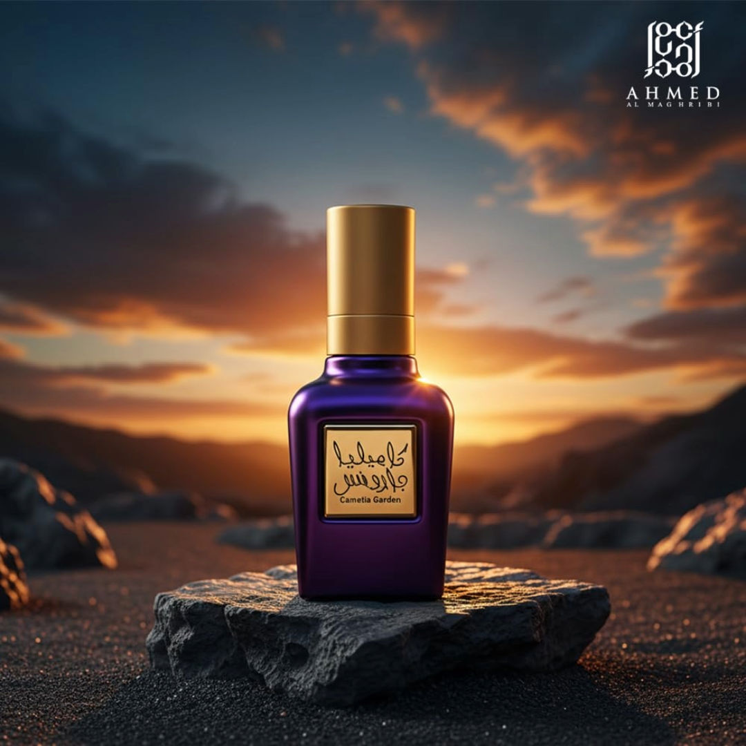 Ahmed Al Maghribi Camelia Garden Eau De Parfum For Men and Women, 40mL