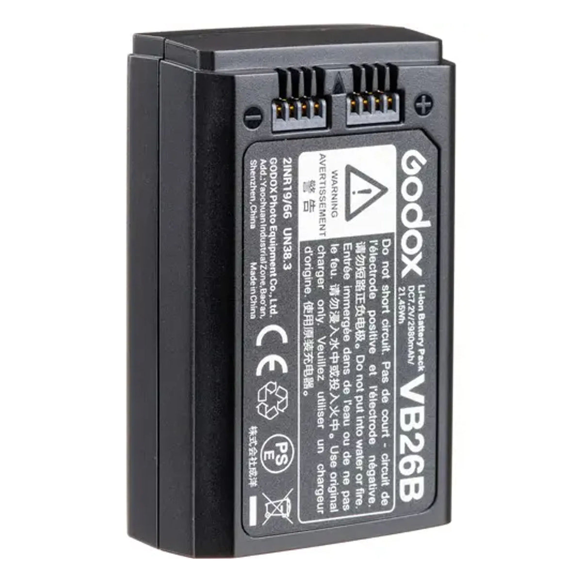 Godox VB26B Battery for V1, V860III & AD100Pro Flash Head, 2980mAh