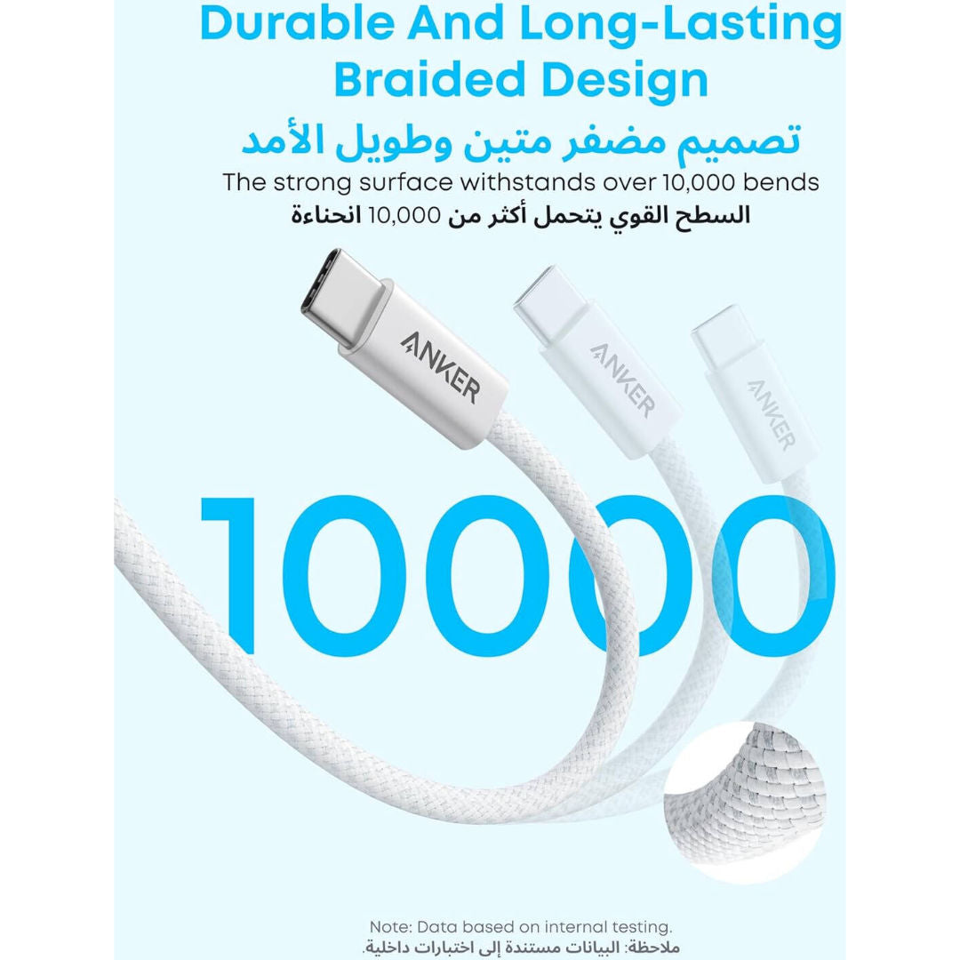 كابل Anker Zolo من USB-A إلى USB-C، شحن سريع بقدرة 18 واط، أسود