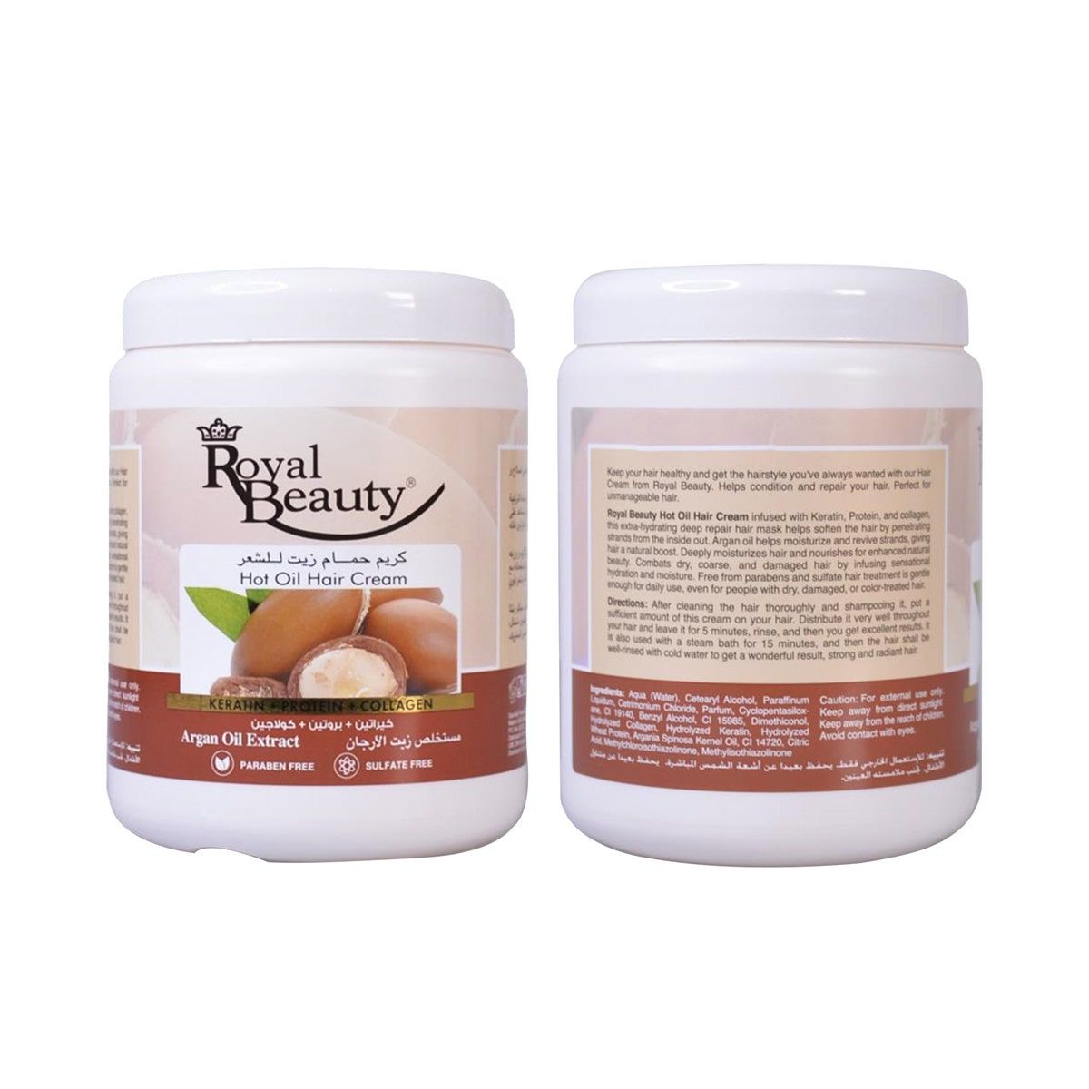 Royal Beauty Hot Oil Hair Cream, 1 L