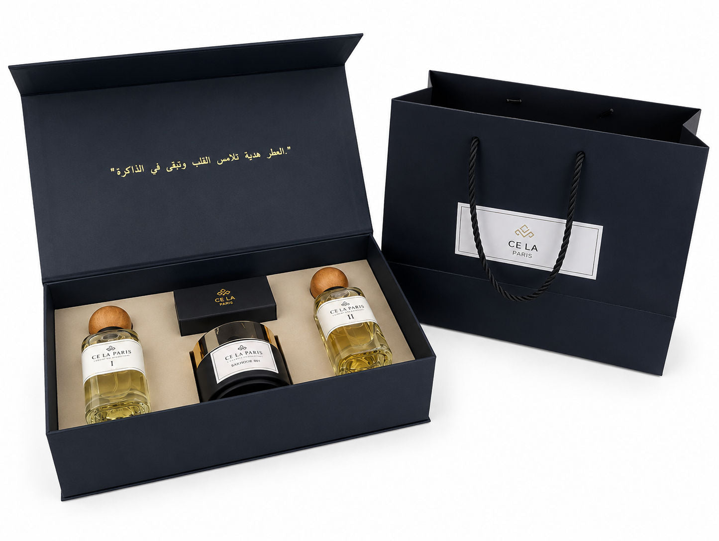 Excluisve Black  Bukhoor Gift Set