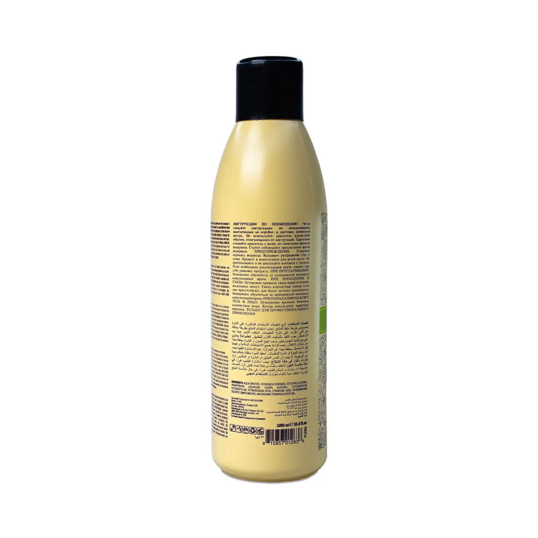 Macadamia Natural Oil Cream Developer Lotion, 1000ml