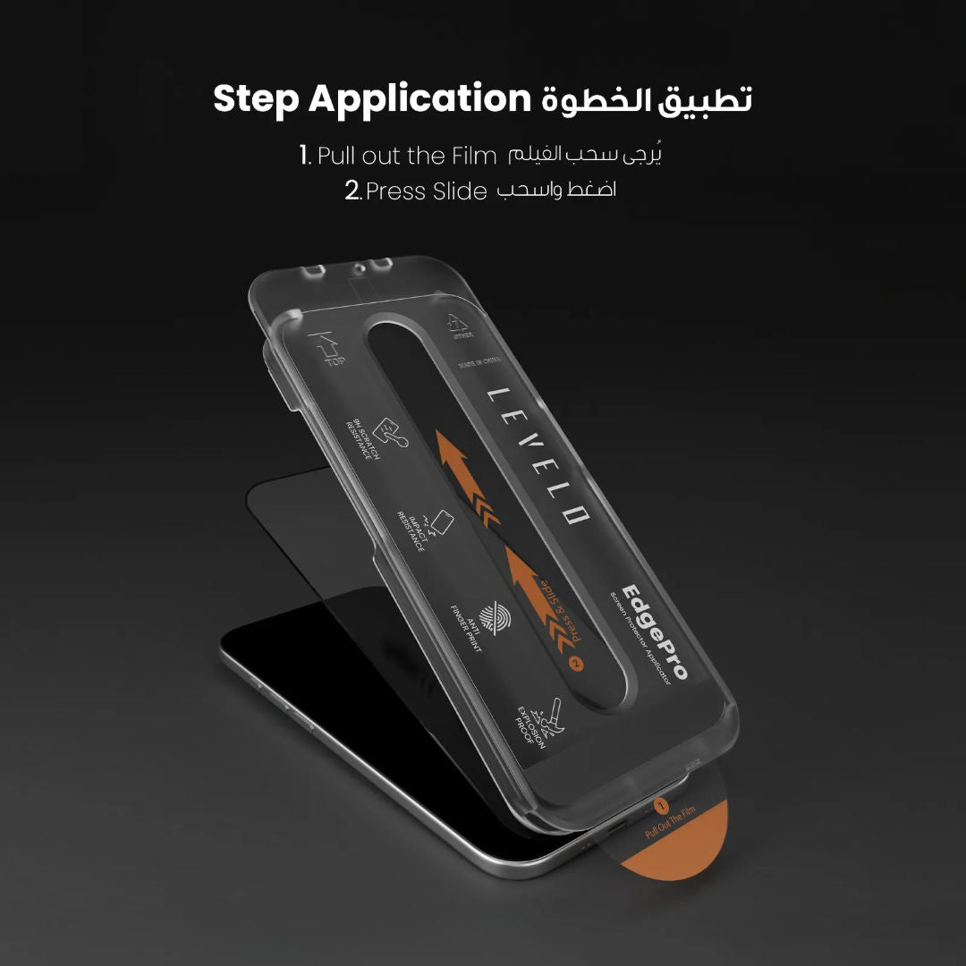Levelo EdgePro 9H Screen Protector With Applicator For iPhone 17 Series, Privacy Protection Film