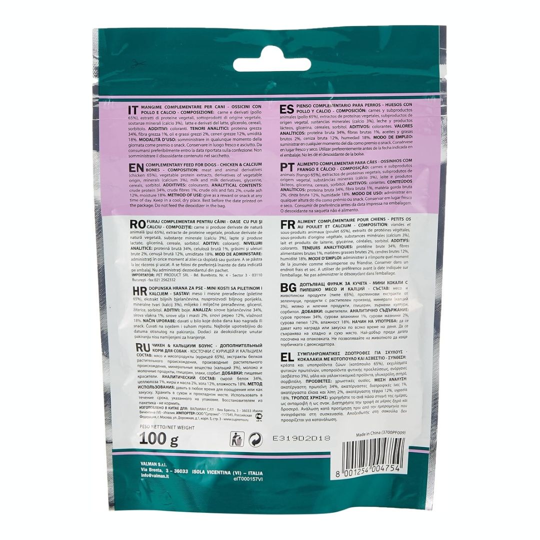 Padovan Chicken & Calcium Bone Dog Snack, 100gm