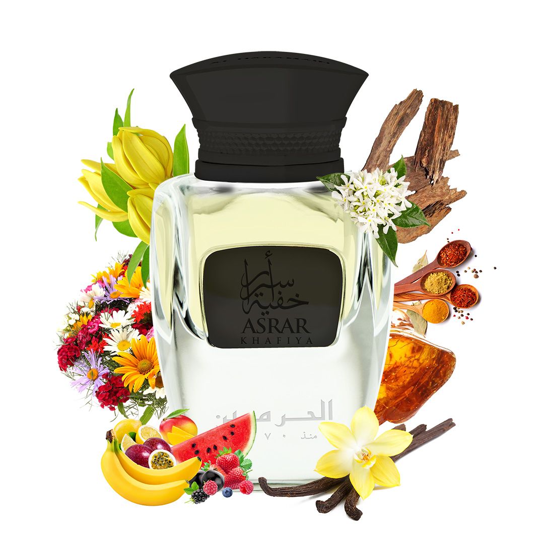 عطر «الحرمين أسرار خفية»، 50 مل