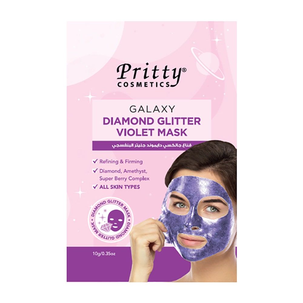 Pritty Cosmetics Galaxy Diamond Glitter Mask, 10gm