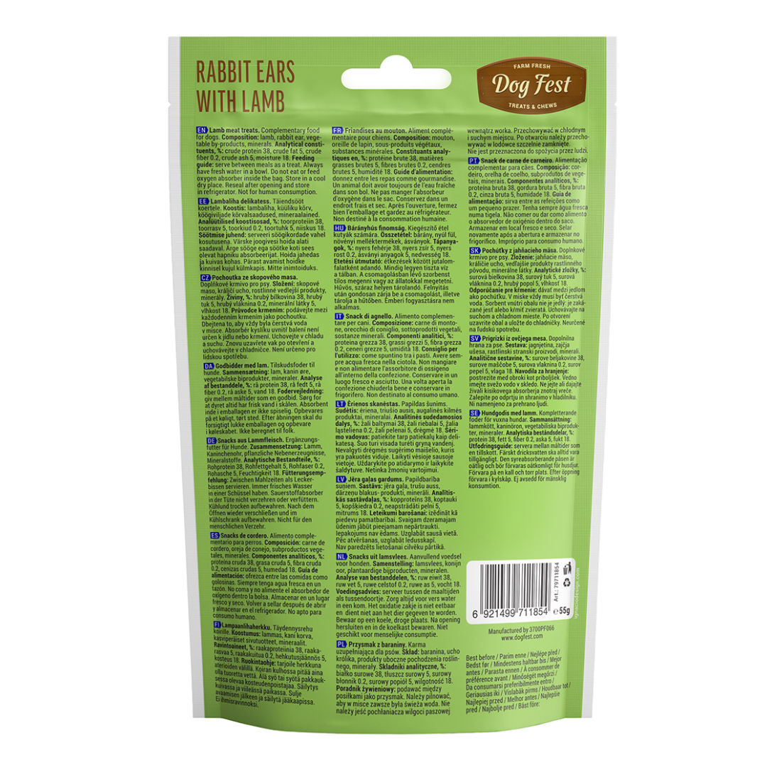 Dog Fest Rabbit Ears With Lamb For Mini Dogs, 55gm