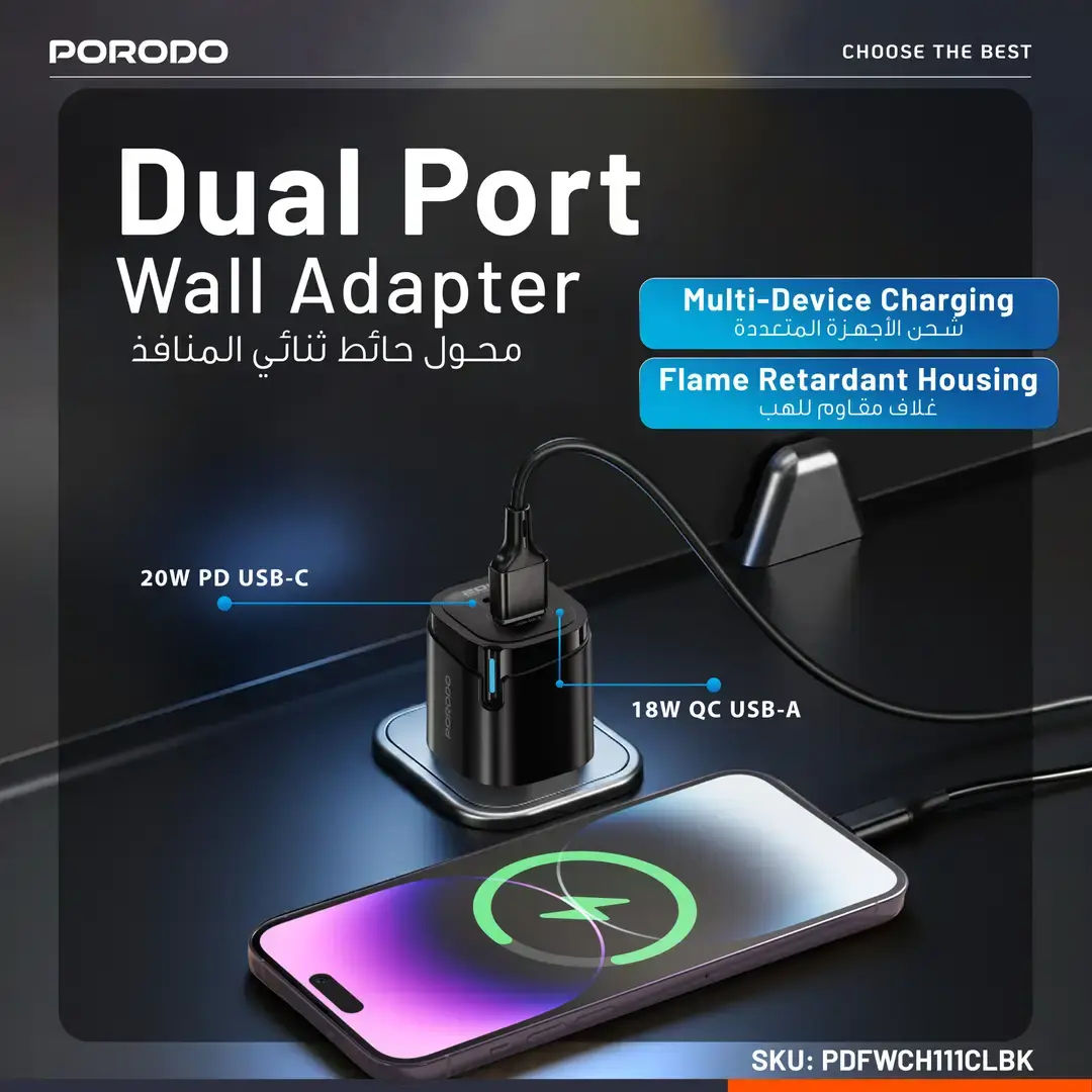 Porodo Tekto Dual Port PD 20W Adapter With Usb-C To Lightning Cable, Black