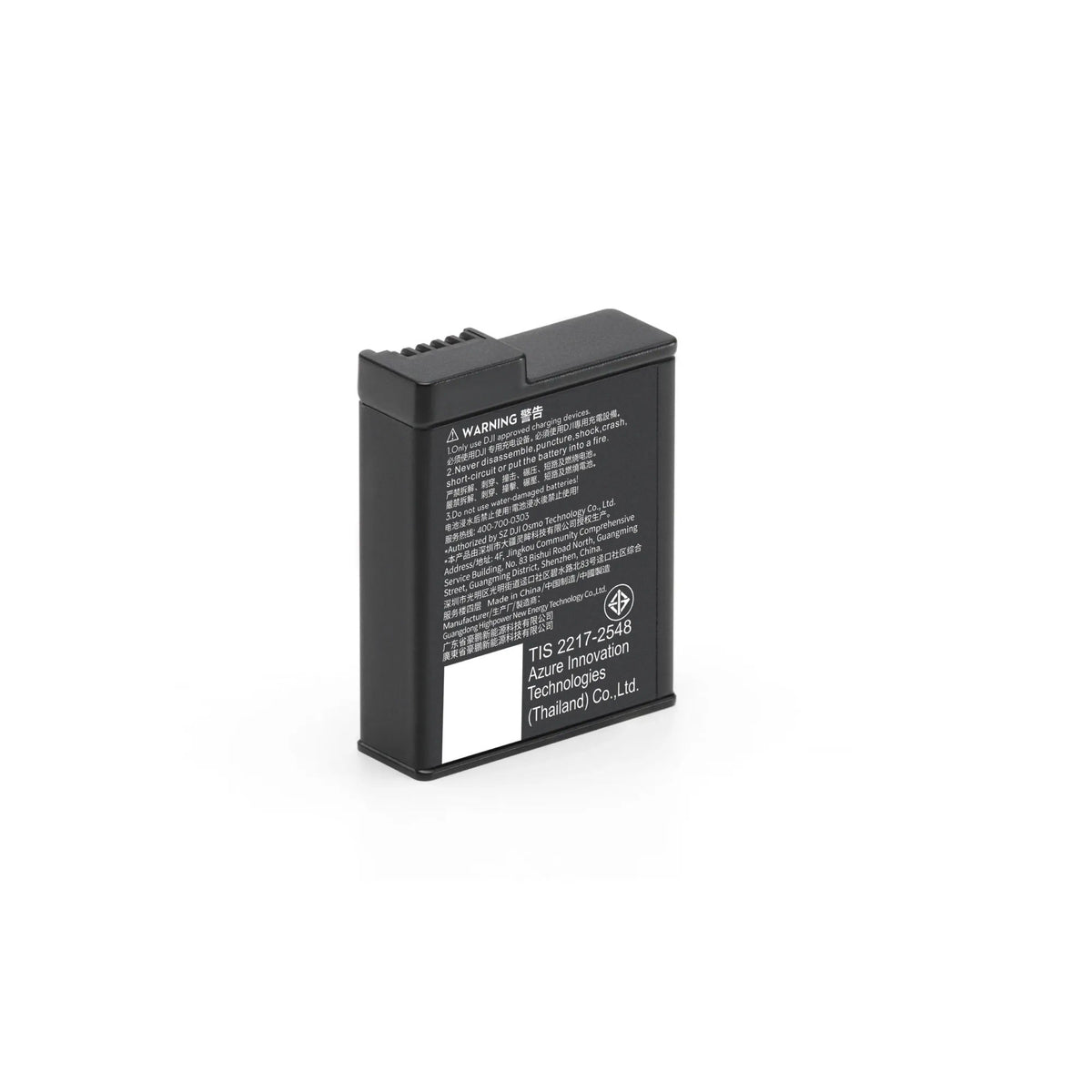 DJI Osmo Action Extreme Battery Plus 1950mAh for Action 3, 4, 5 & Osmo360, DJI-ZA501