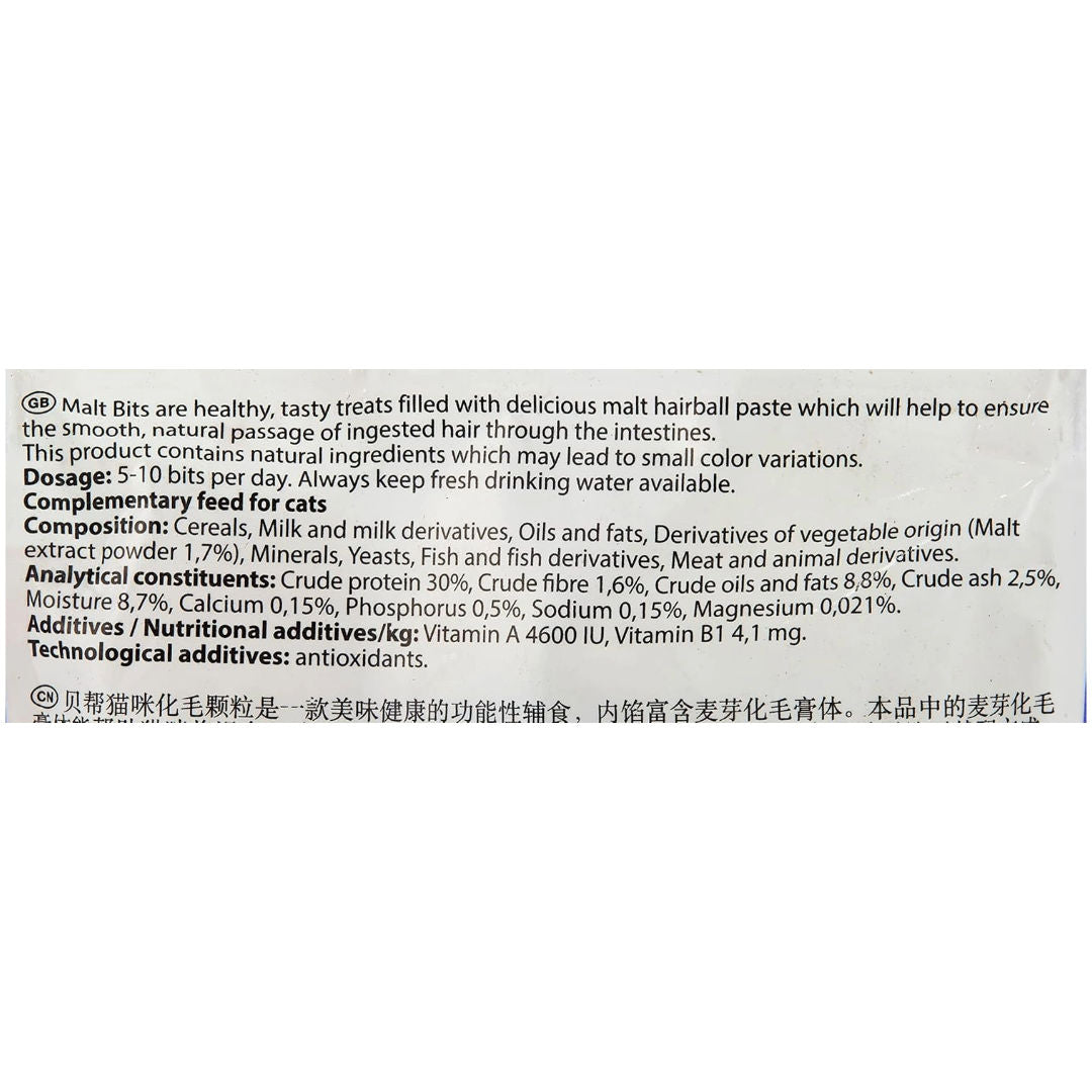 Beaphar Malt-Bits Crunchy Cat Treats with Malt Paste, 35gm