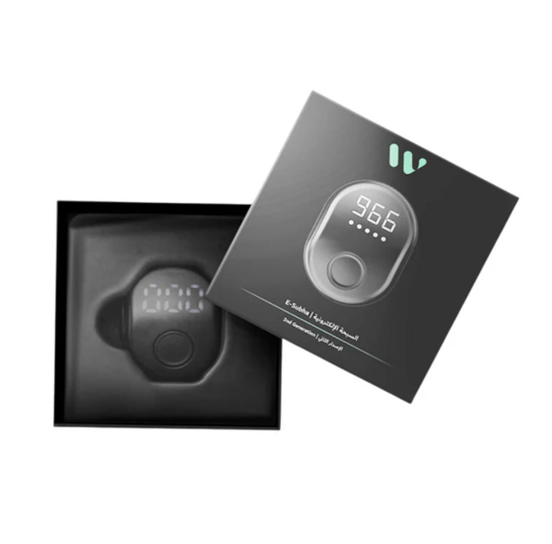 Midad Wasl Tasbih, Black