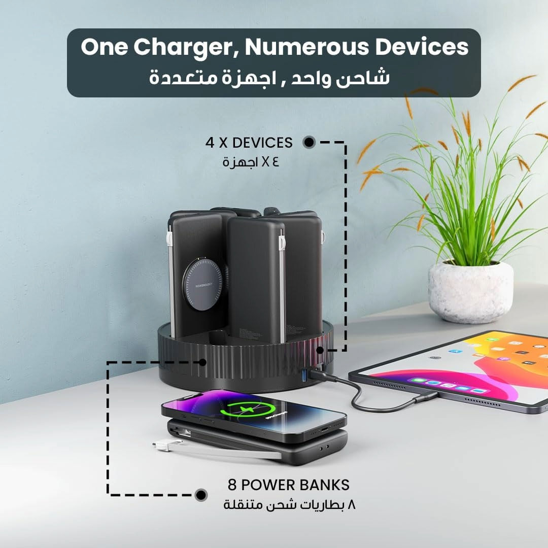 Powerology 8-in-1 Station 10000mAh PD 120W QC Wireless Power Bank
