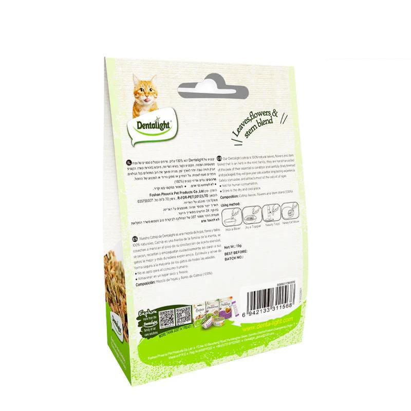 Dentalight Natural Catnip, 15gm
