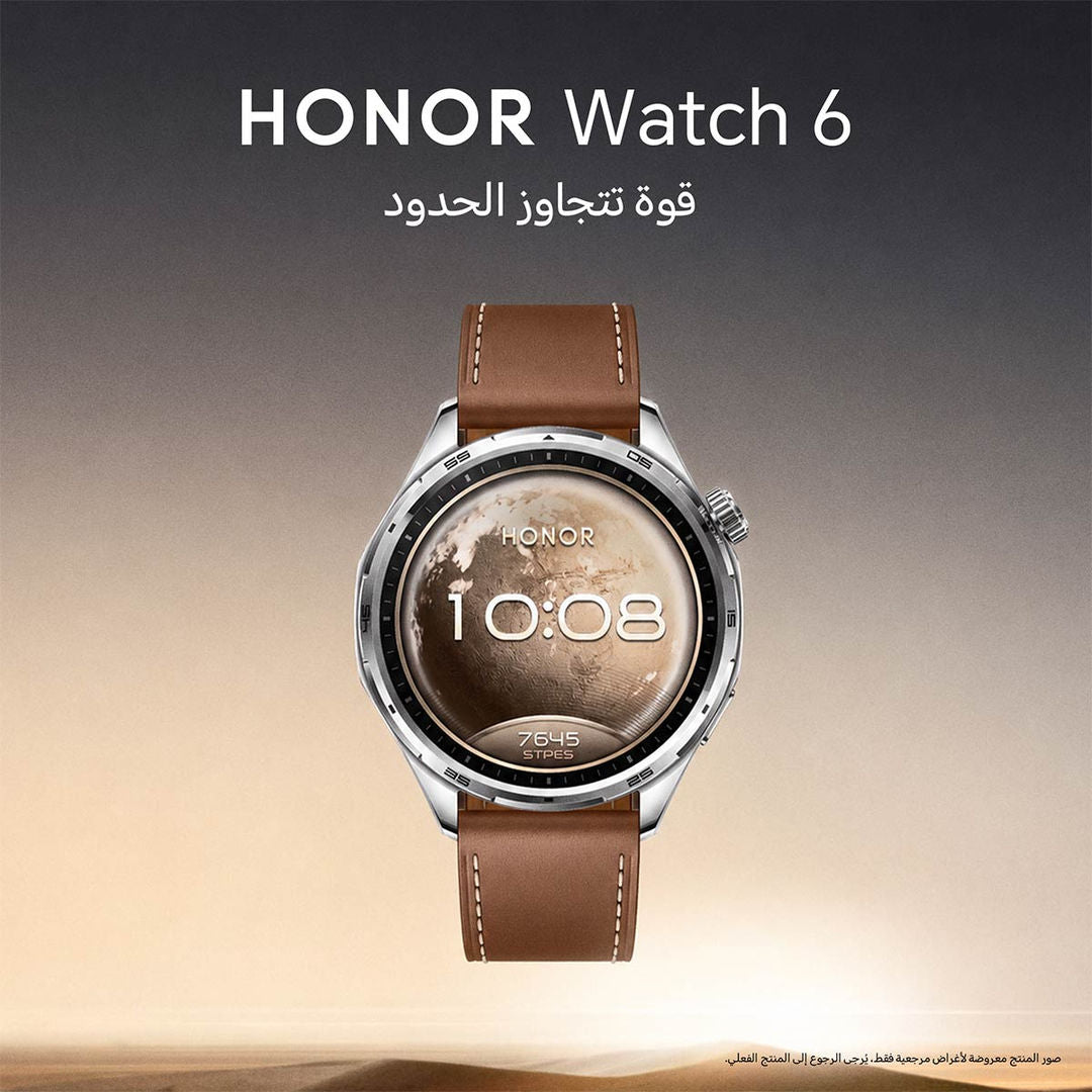 Honor Watch 6 Smartwatch, 32MB RAM, 4GB Storage, Twilight Brown