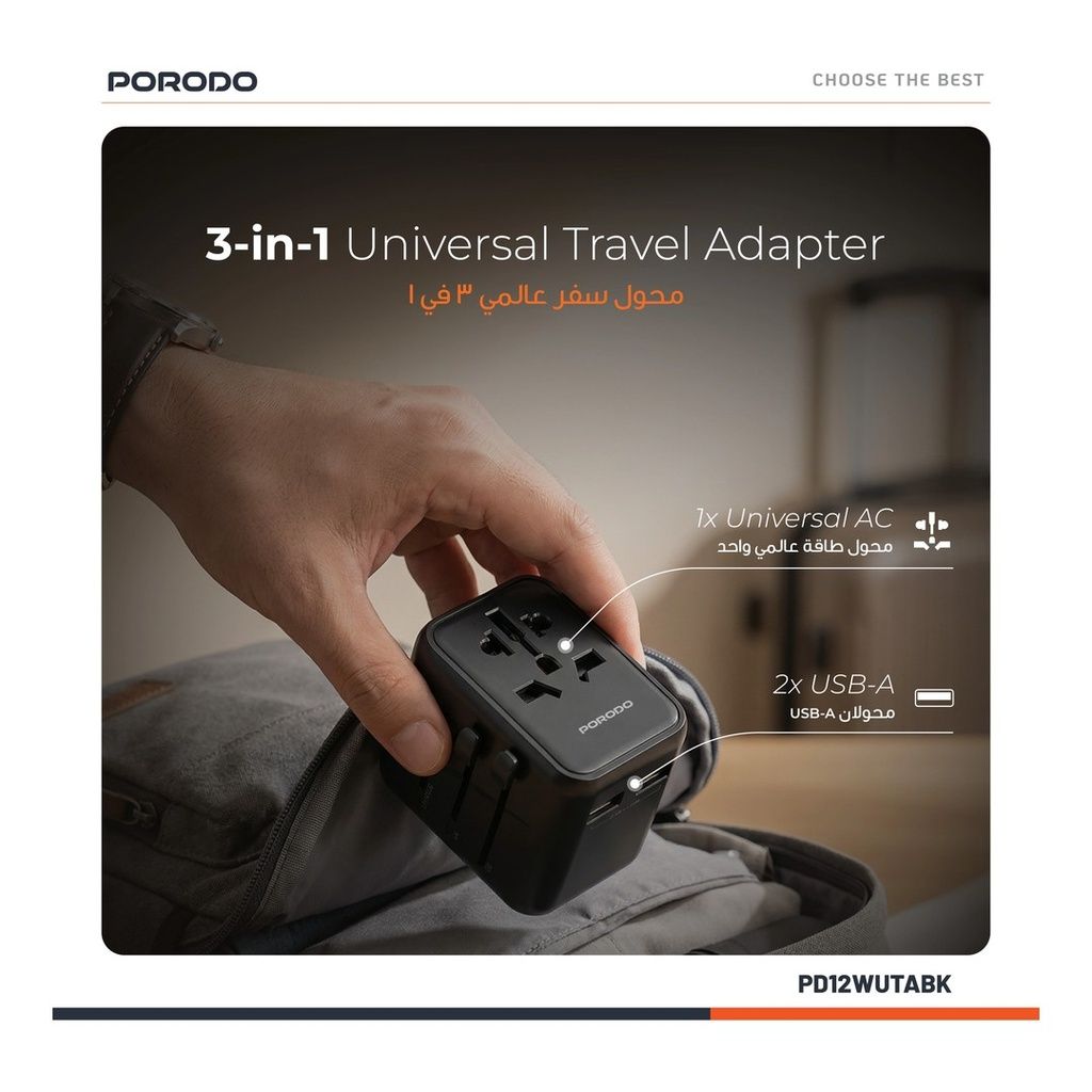 Porodo Dual USB-A Universal Travel Adapter 2.4A, Black