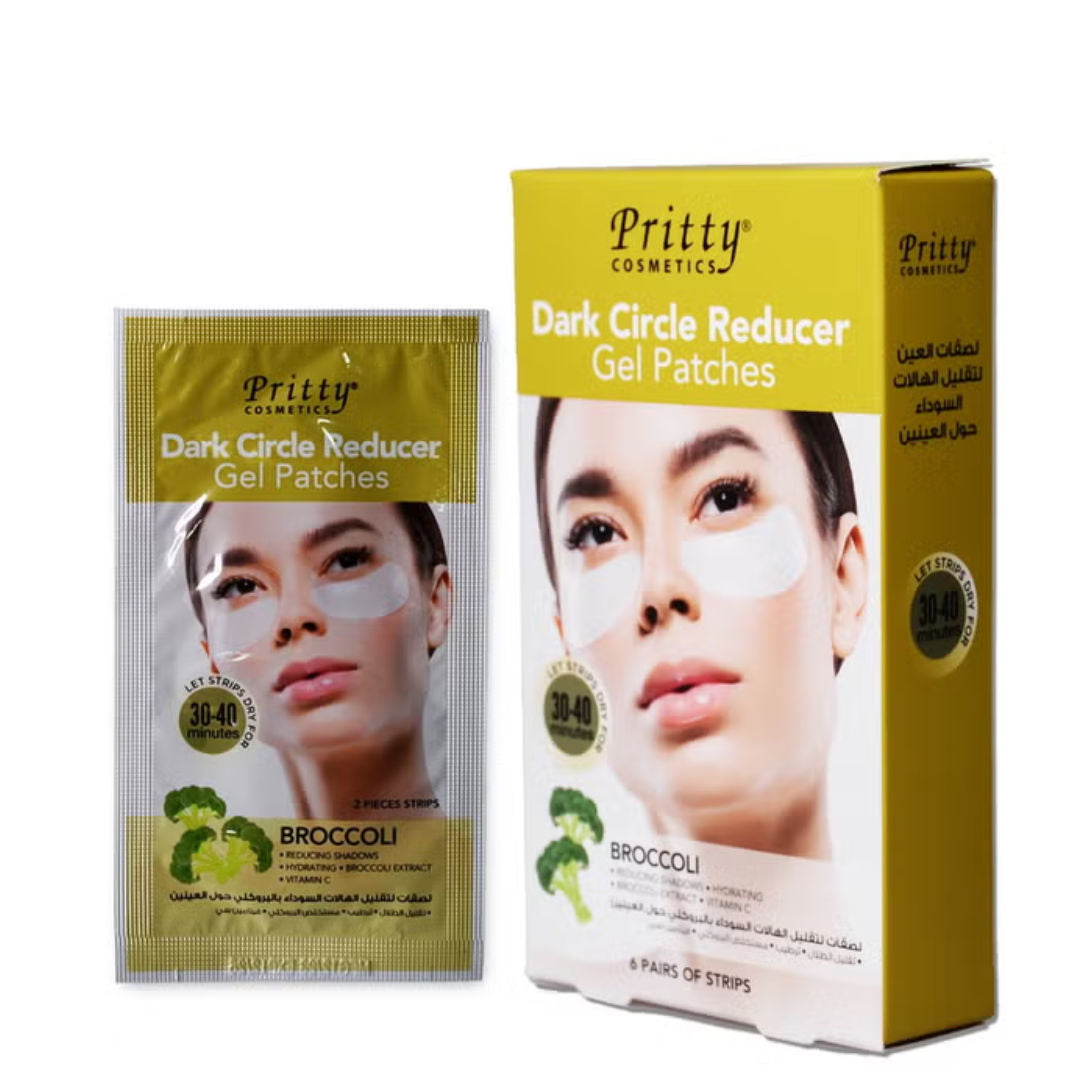 بقع الدوائر السوداء بروكولي، 6 أزواج من الشرائط/علبة