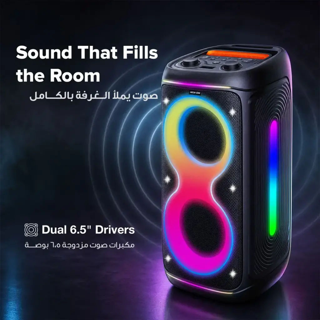 Green Lion Party Life 800 Speaker - Black