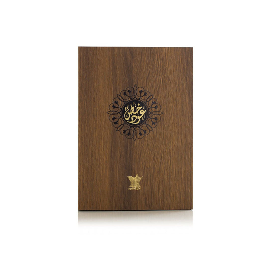 Arabian Oud Special Oud Eau De Parfum For Men, 100ml