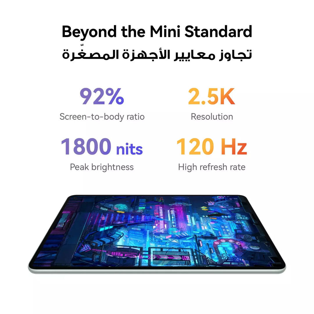 Huawei MatePad Mini 8.8 Wi-Fi Tablet with Case, 8GB RAM, 256GB Storage, PaperMatte OLED Display, M-Pencil
