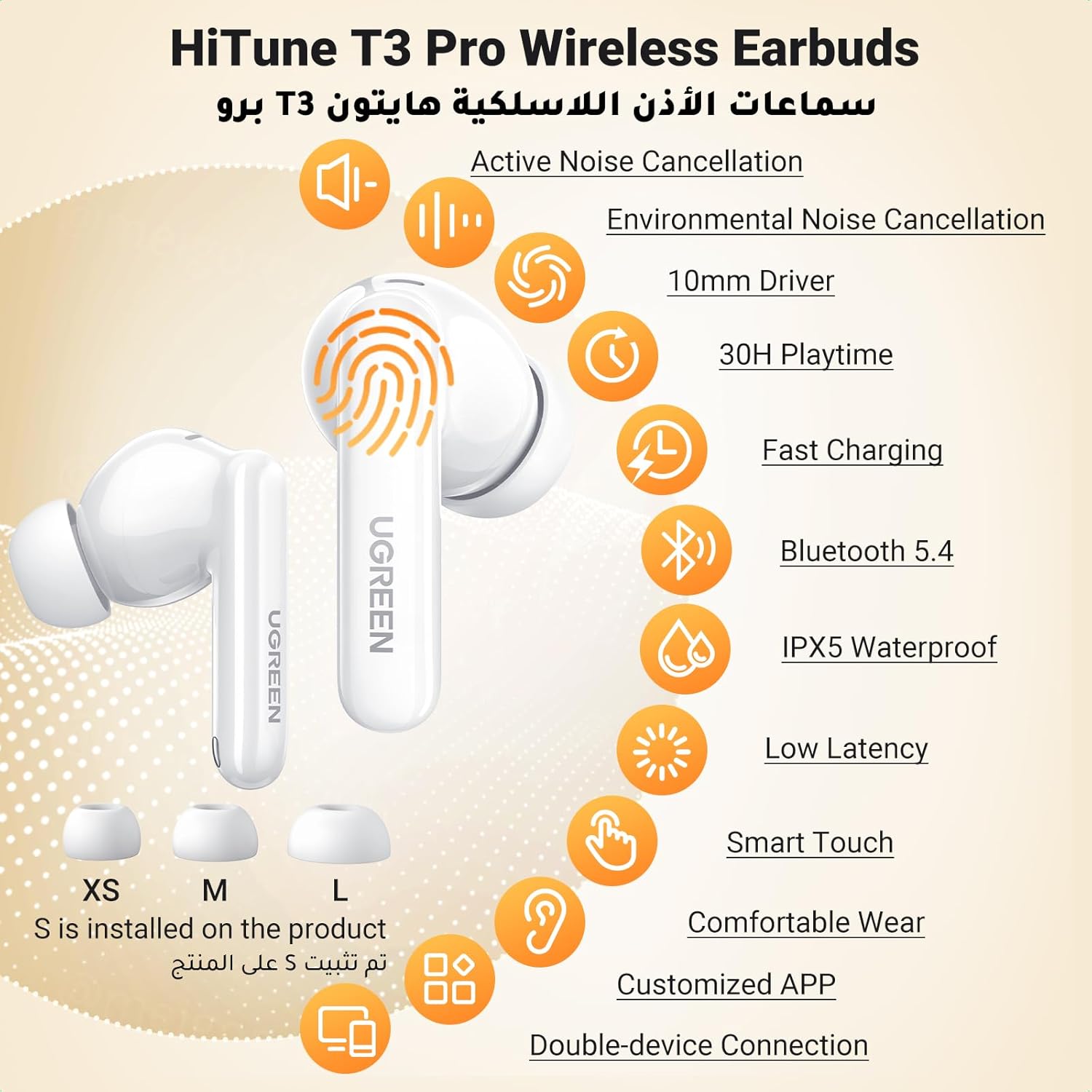 UGREEN HiTune T3 Pro Active Noise Cancelling True Wireless Earbuds