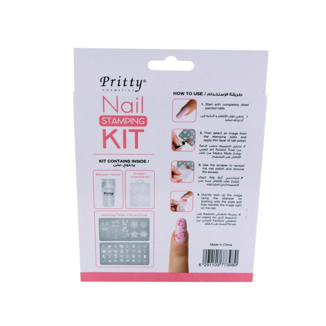 Pritty Cosmetics Nail Stamping Tool Kit