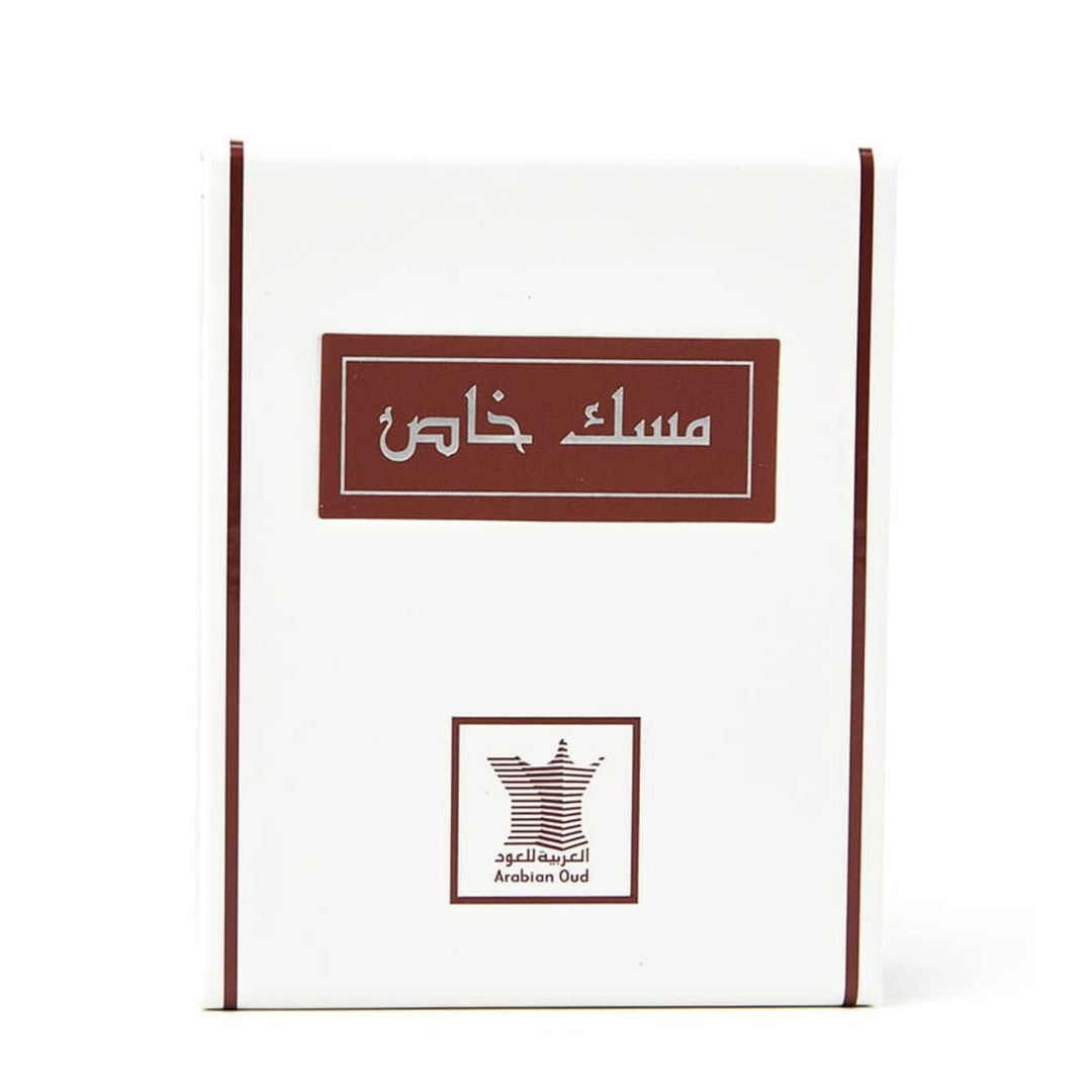 Arabian Oud Special Musk For Men & Women