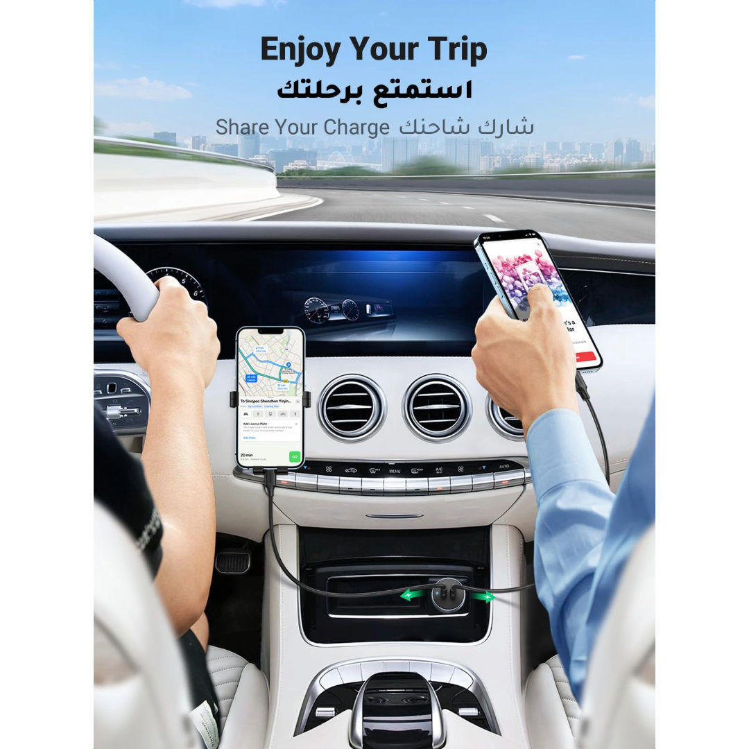 شاحن سيارة سريع مزدوج USB-C من UGREEN طراز CD213 بقدرة 50 واط